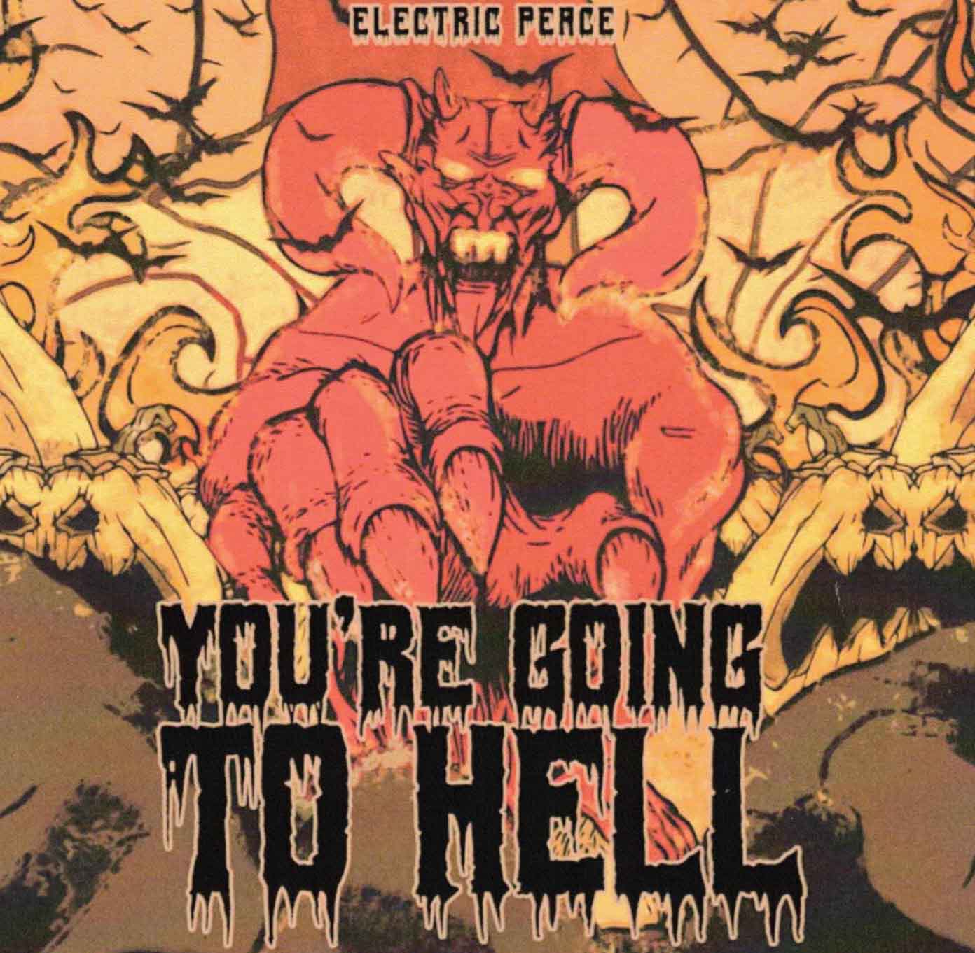 Dinah Might by Electric Peace